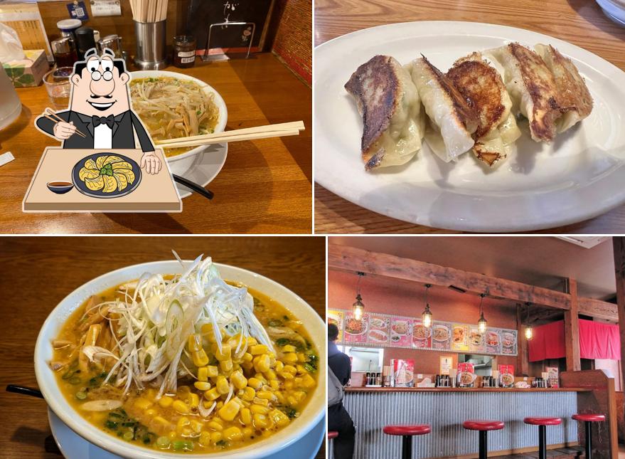 Ramen Daigaku Koshoku