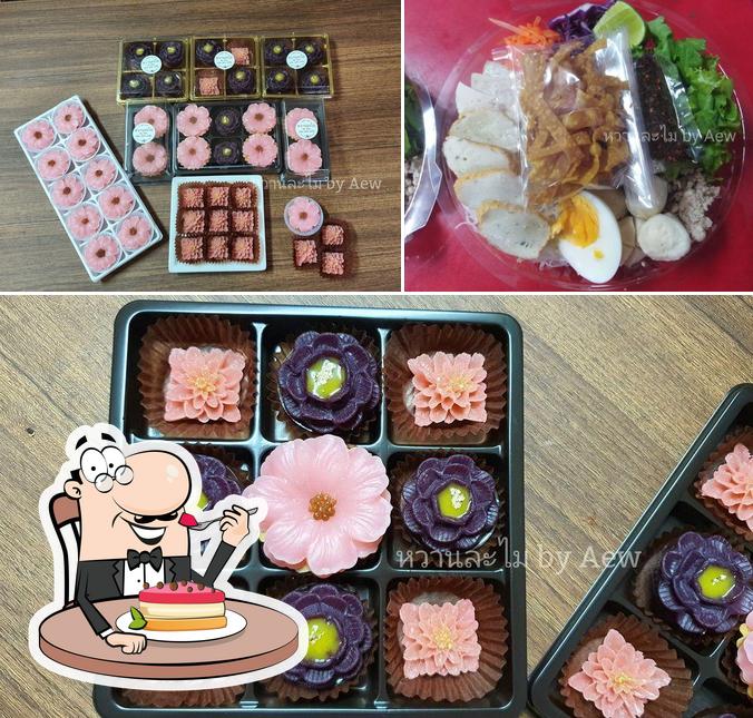 หวานละไม by Aew ขนมไทยสระบุรี รับทำรับสอน ขนมไทยประยุกต์ในสูตรโบราณ