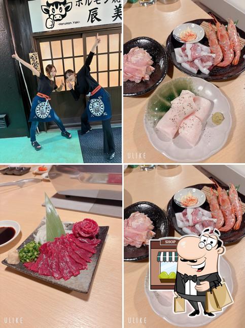 ホルモン焼 辰美