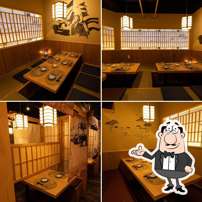 吉粋 囲い 品川店