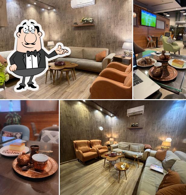 Sarajivo Cafe سراييفو كافيه