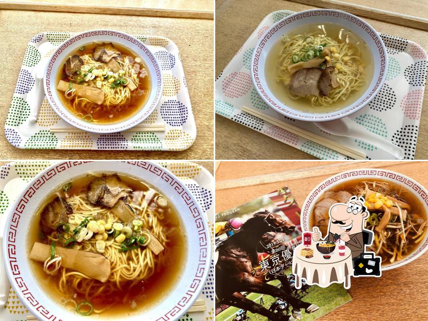 Tatsumiya