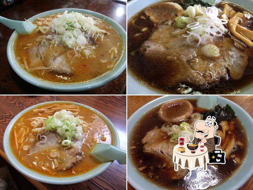 Ippontei