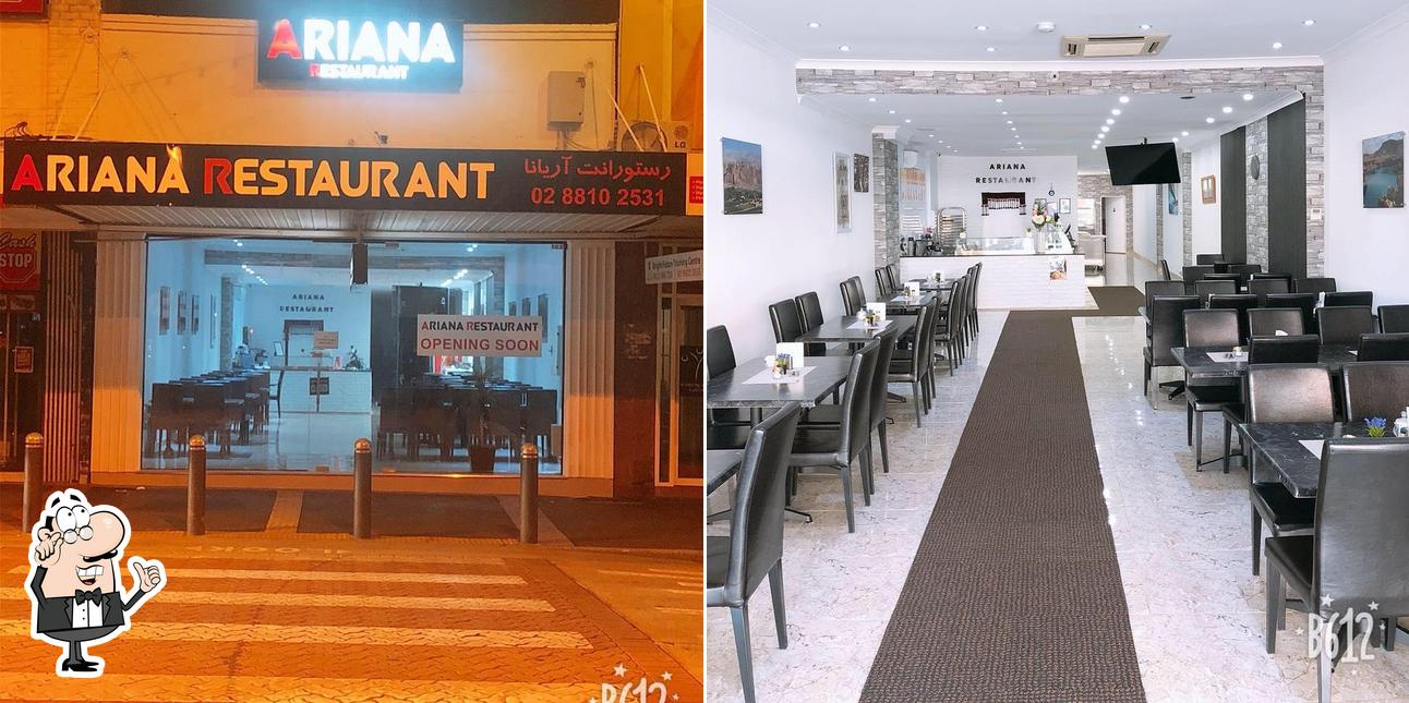 Ariana Restaurant Merrylands, Sydney رستورانت آریانا Merrylands NSW