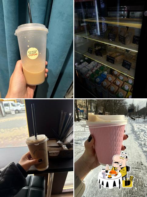 Coffee Vibe