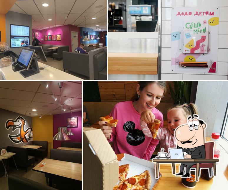 Забронируйте столик в "Додо Пицца"