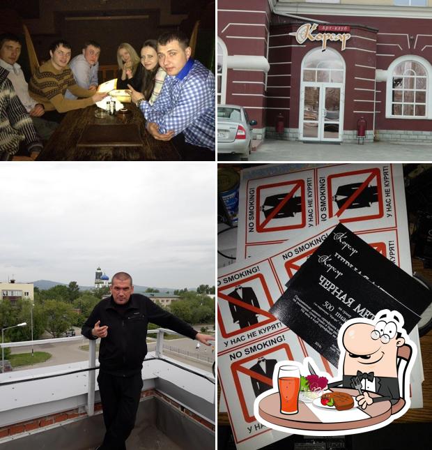 Корсар