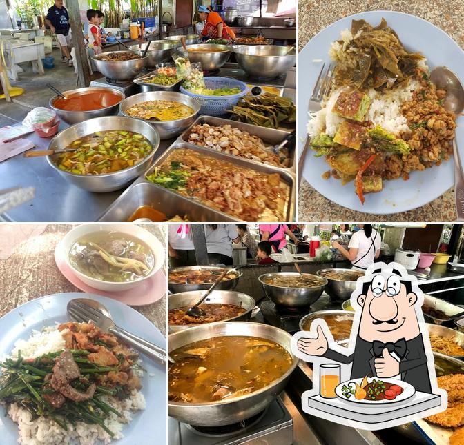 Suan Rice Curry Shop