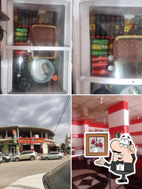فلافل البيت الراقي
