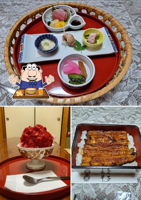 甲子