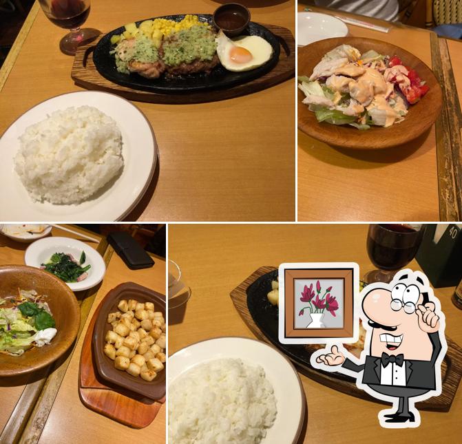 Saizeriya