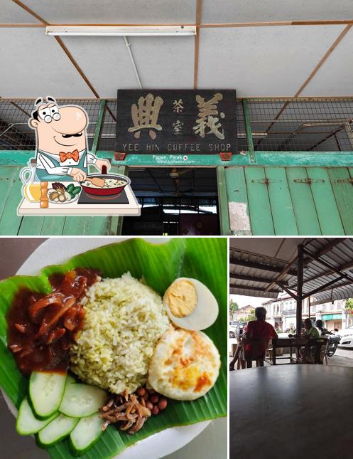 Yee Hin Coffee Shop 义兴茶室
