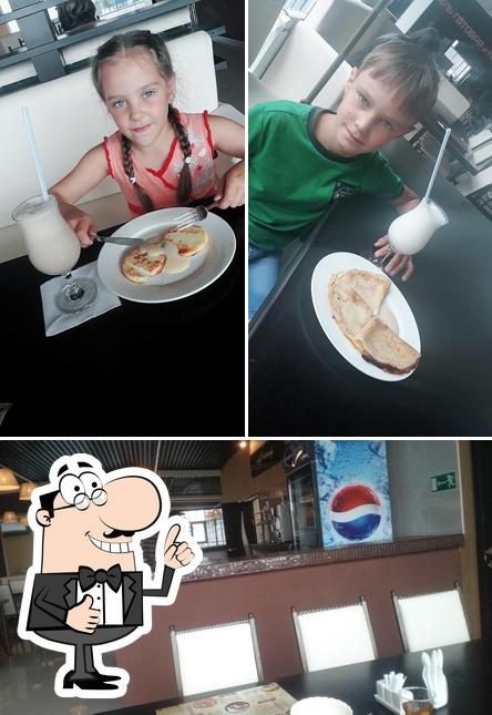 Рататуй