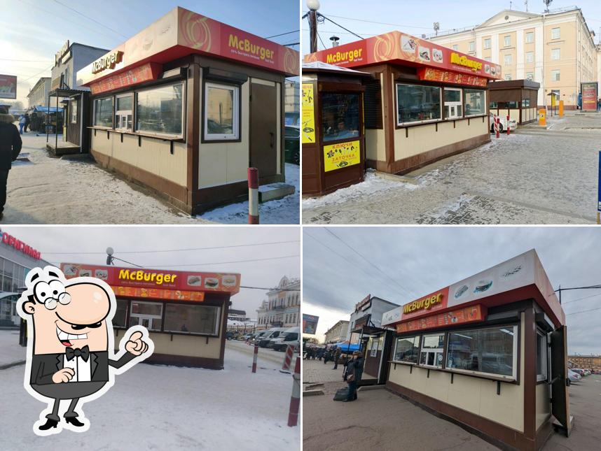 Mc Burger