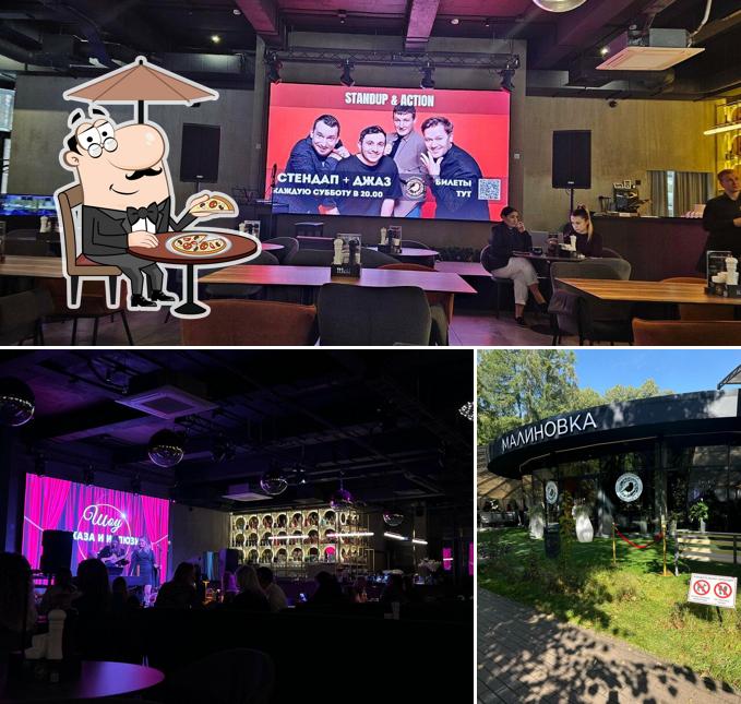 Внешнее оформление и внутреннее оформление в Малиновка