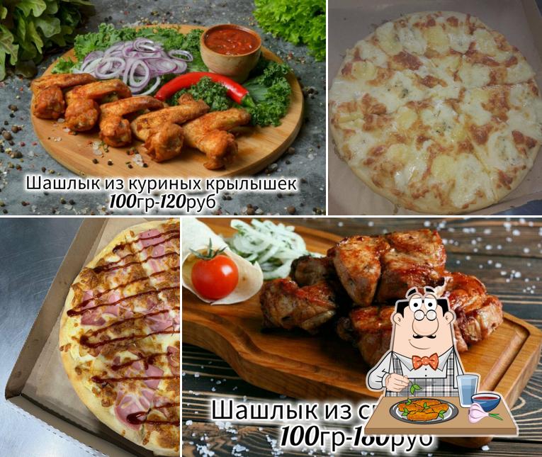 Мангальная