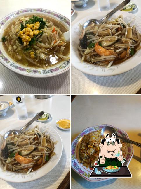 Mifuku