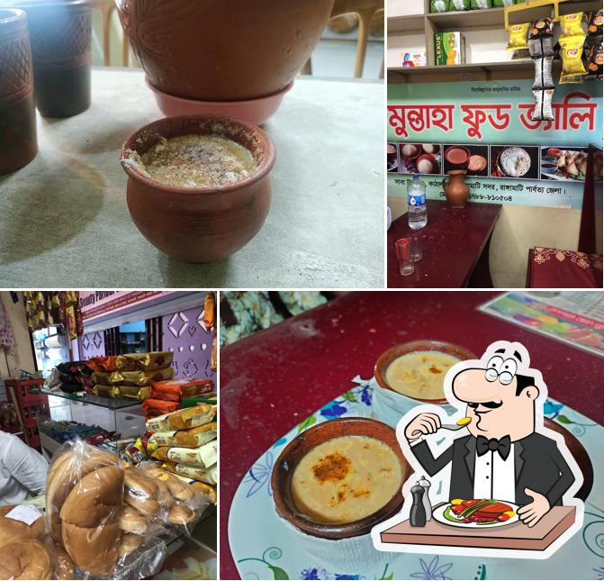 Muntaha Food Valley