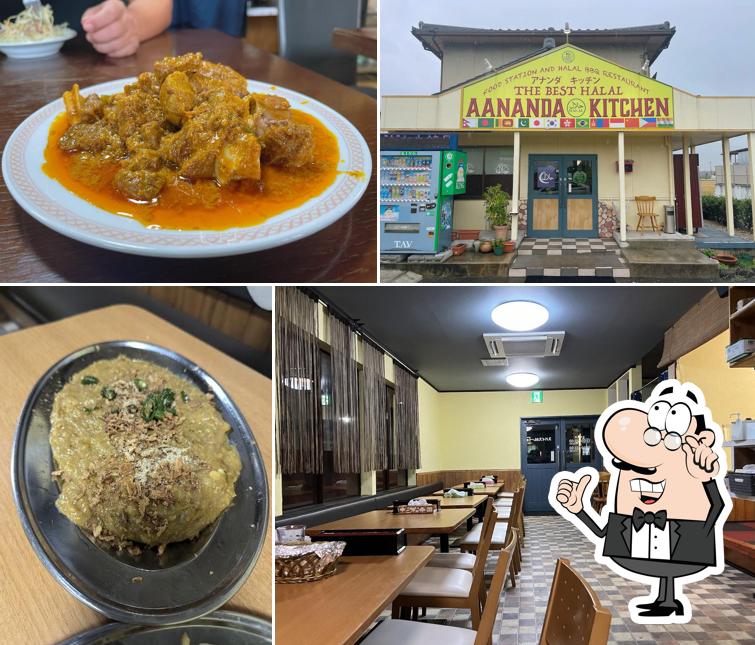 AANANDA KITCHEN アナンダキッチン