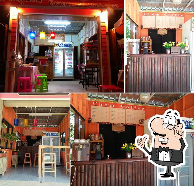 Chom Coffee