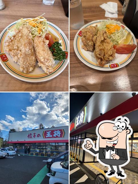 Gyoza no Osho Hamura Ozaku Saka Ue