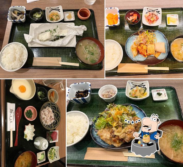 Hatake de Kitchen
