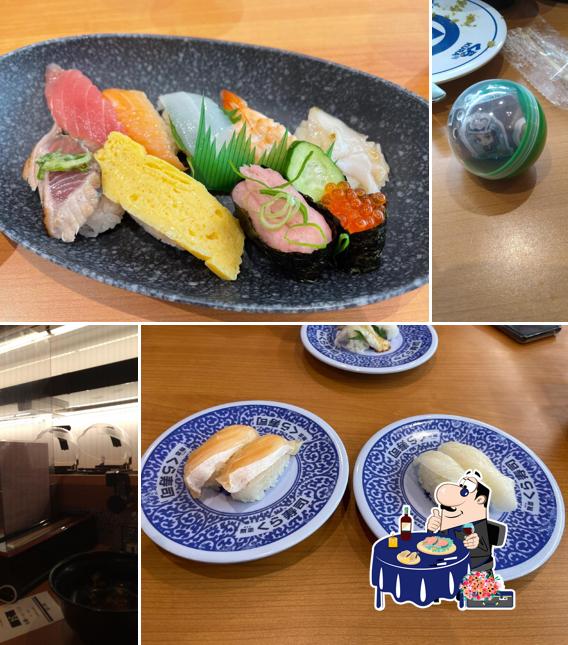 Kura Sushi Toda Ekimae