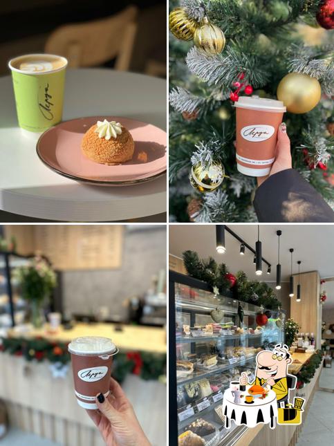 Леруа