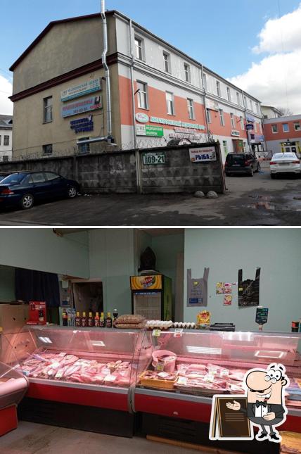 Свежая рыба