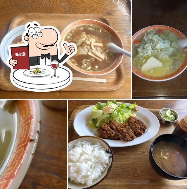 信夫や