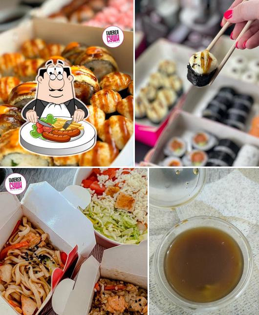 Галерея Суши