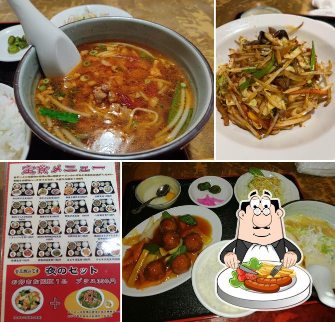 中華食坊香苑
