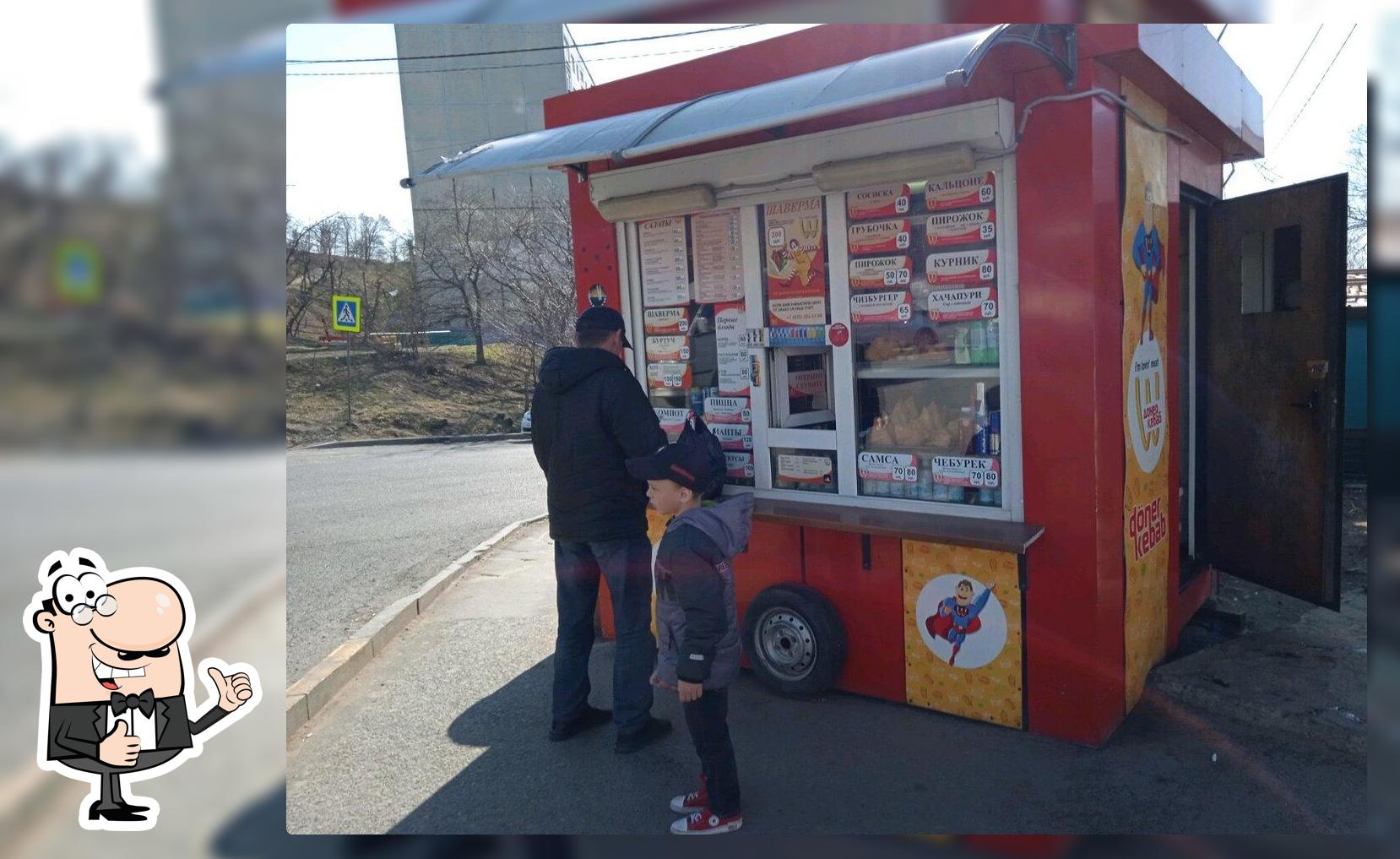Быстрое питание
