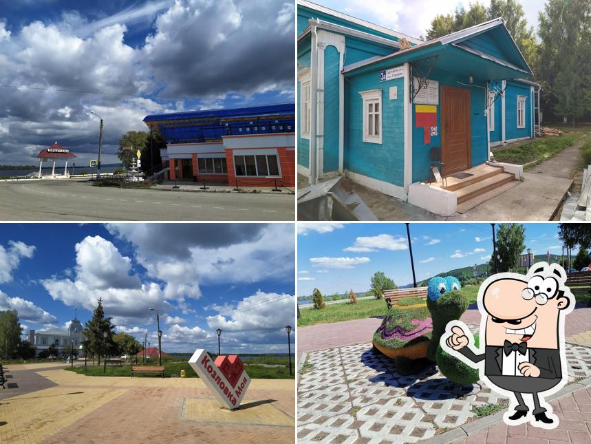 Парус