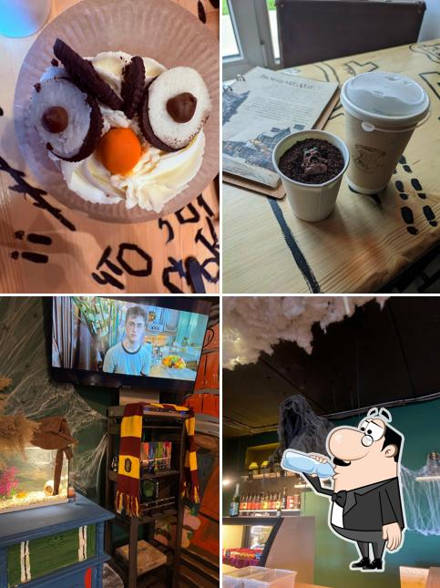Hogsmeade coffee