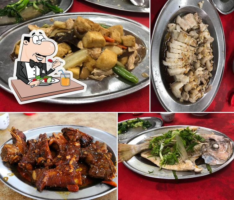 Restoran San Yew