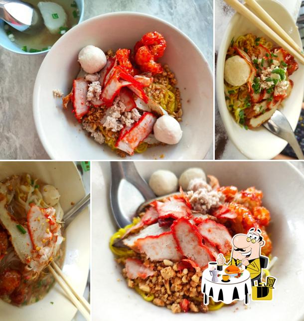 ข้าวมันไก่เจ๊ติ๊น