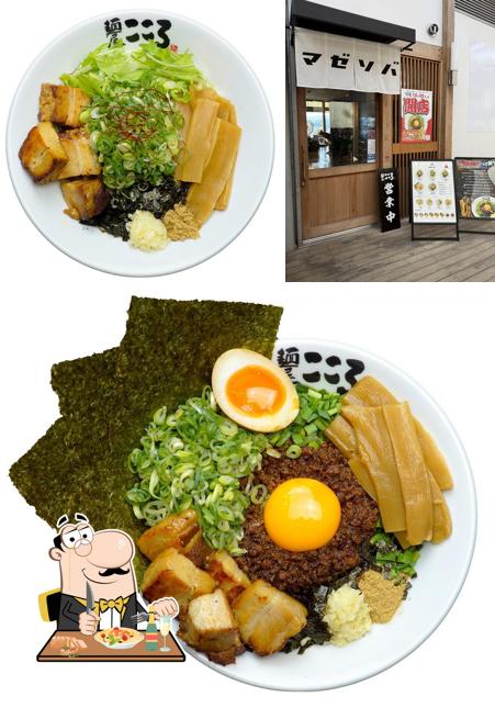 麺屋こころ 大分道の駅みえ店(台湾まぜそば)