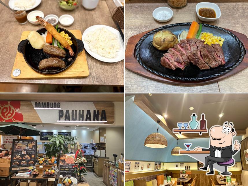PAUHANA リノアス店