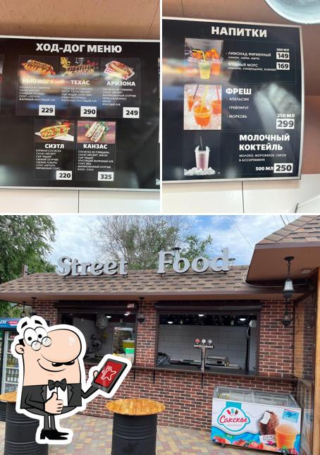 Street Food