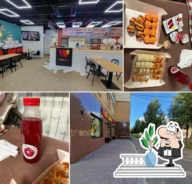 Суши Wok