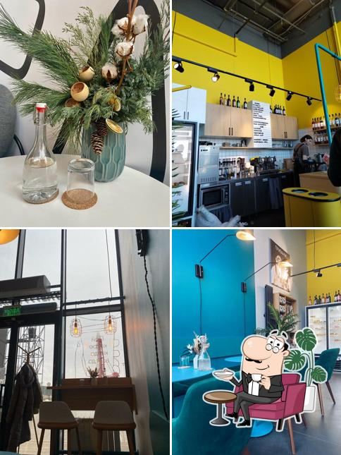 Культурный кот