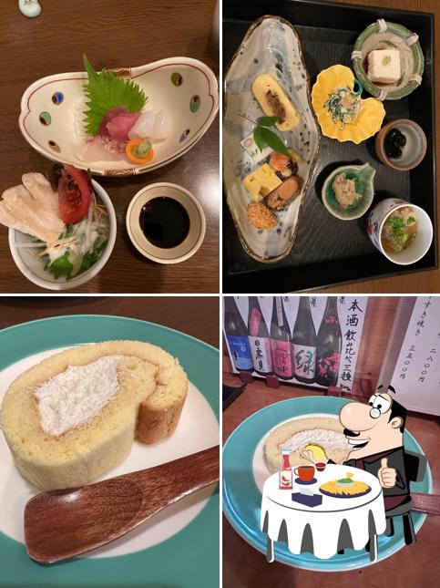 Isshin