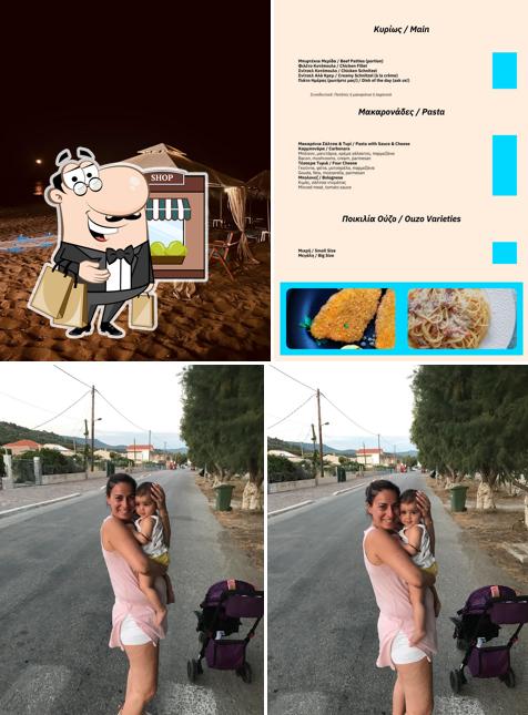 Ta Kalamakia