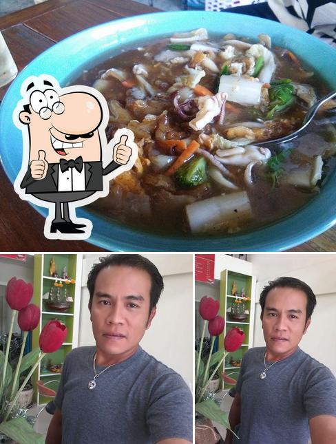ร้านโกสันต์