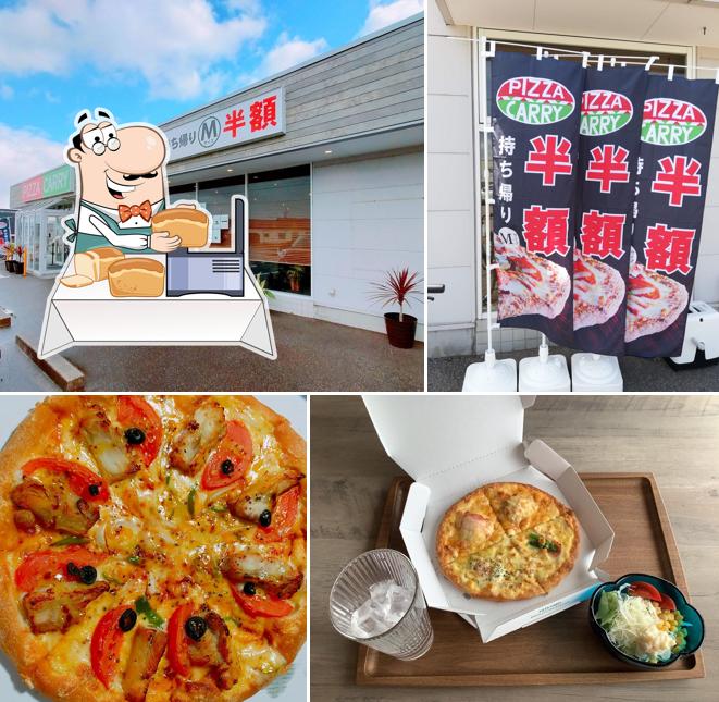 Pizza Carry Takamatsu