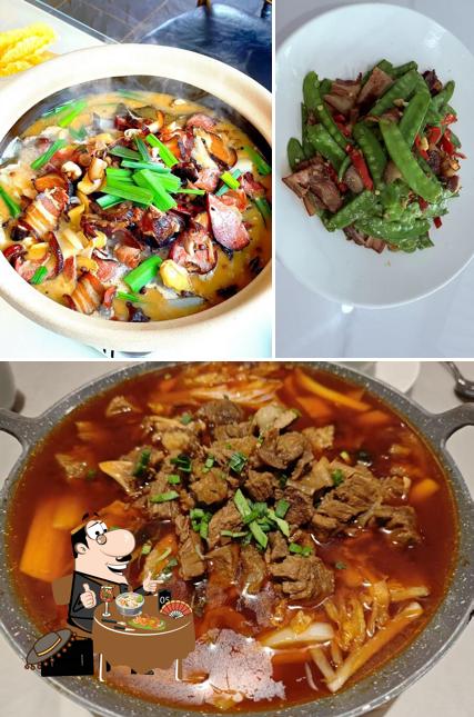 ร้านอาหารจีนเซียงหยู
