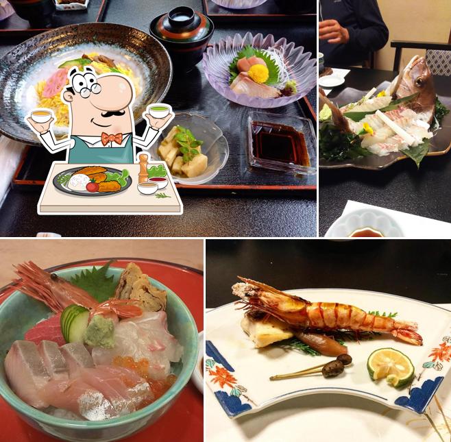 誠寿し