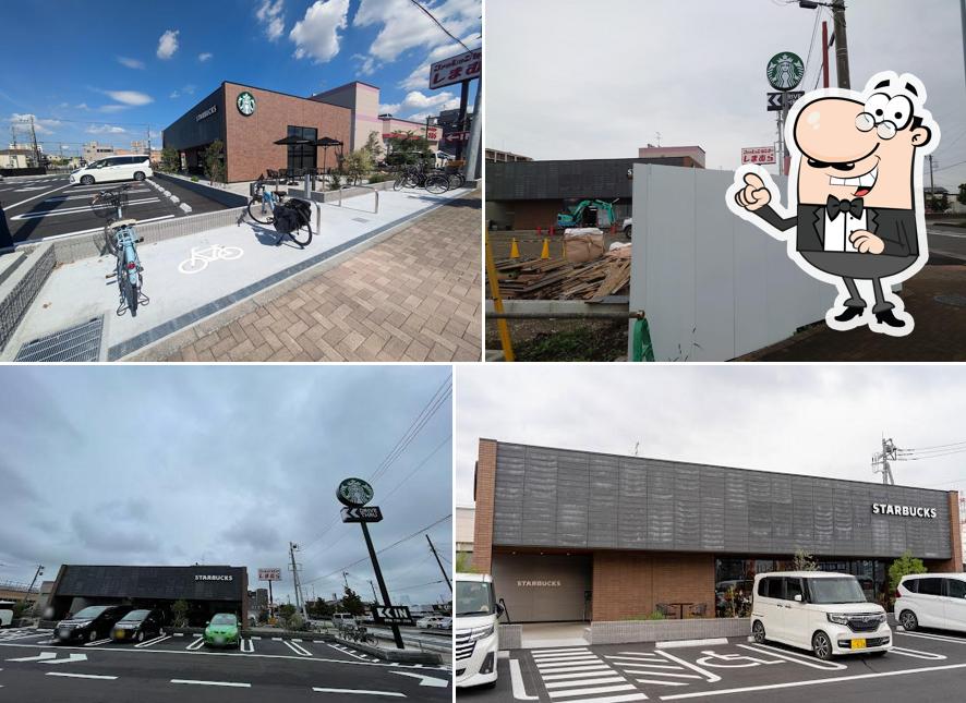 Starbucks Coffee - Iruma Shimofujisawa