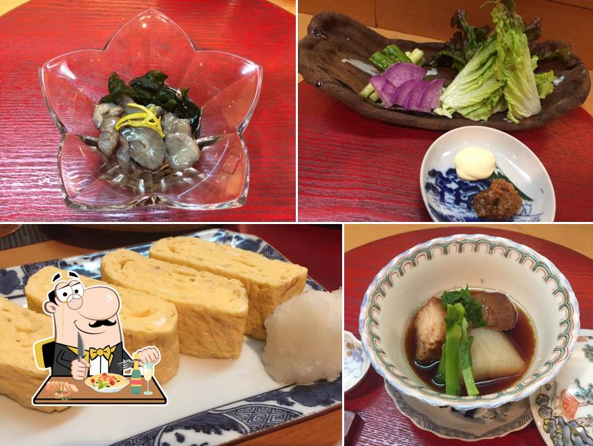 Tadaima